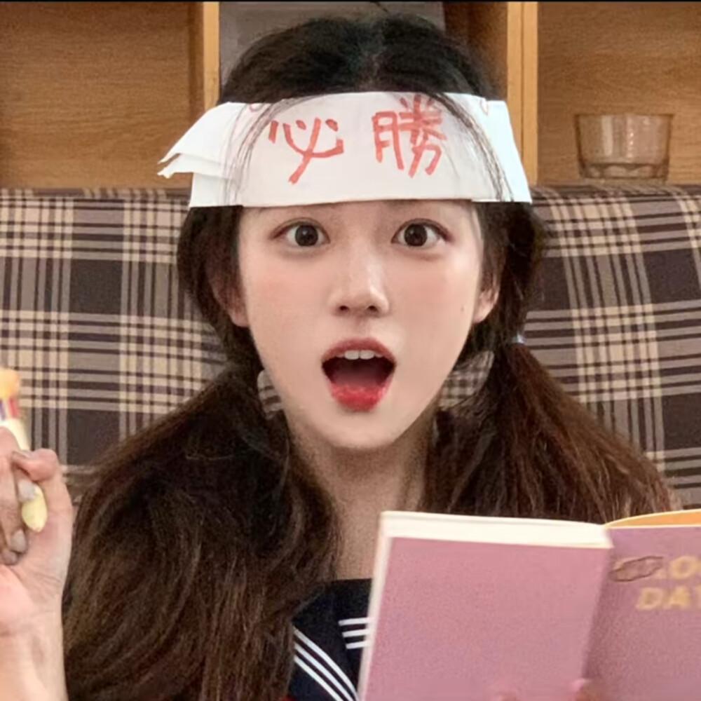 优乐体育app娱乐手机版截图3