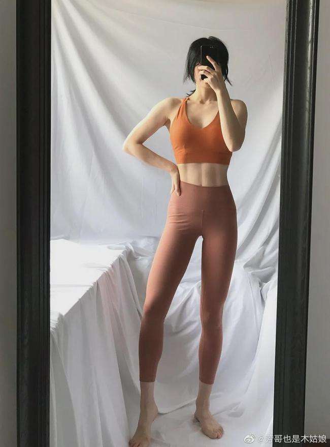 于东来嫌峰会票价高:每人退3000元