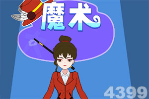 三部门印发指导意见 允许基层开具最长12周用药长处方