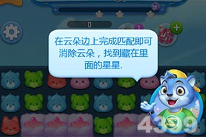 恐怖之眼无限眼999999