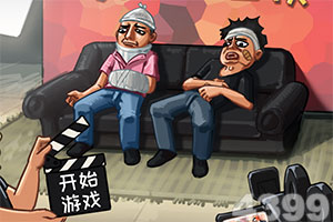 安博app下载最新版