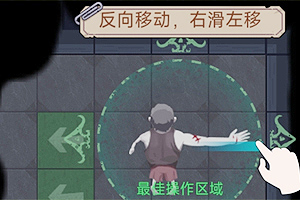 米博app截图4