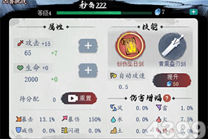 欧亿体育娱乐APP/手机APP下载