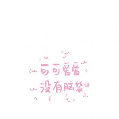 *ST仁东申请撤销退市风险警示,2025年净利润3.60亿元