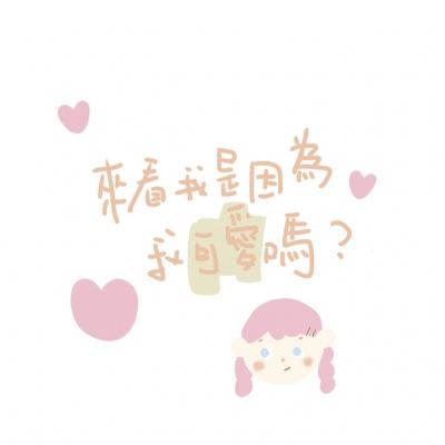 顶级贵宾会（官方）最新APP下载