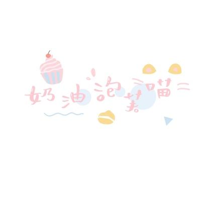 伊朗,最新发声!事关霍尔木兹海峡!中远海运集运:即日起恢复!