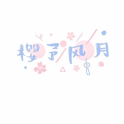 实力认证,工控标杆|触想斩获 2...