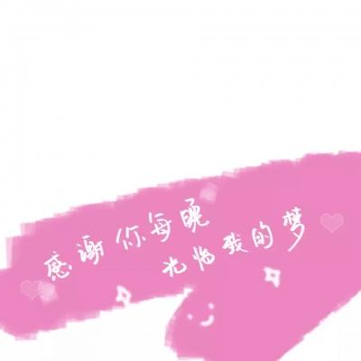 刘晓庆外甥方声明