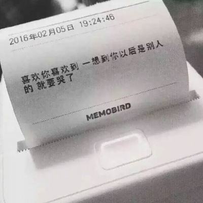 电力与算力:为AI时代重构数据中...
