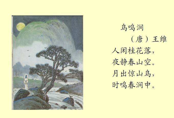 米博app